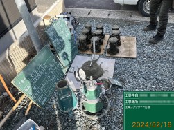 細かいけれど超重要！ 基礎工事 ７つのチェックポイント