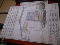 古民家再生のお手伝いをしました！！