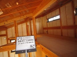 Mulberry　House工事進捗状況8 ！！