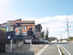 Mulberry Houseモデルハウス・事務所は、この看板が目印！