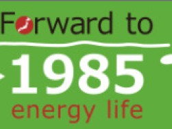 桑原建設が賛同する取り組み“forward to 1985 energy life”とは？