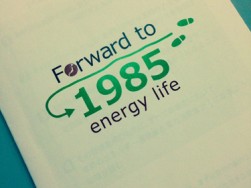 桑原建設が賛同する取り組み“forward to 1985 energy life”について⑥