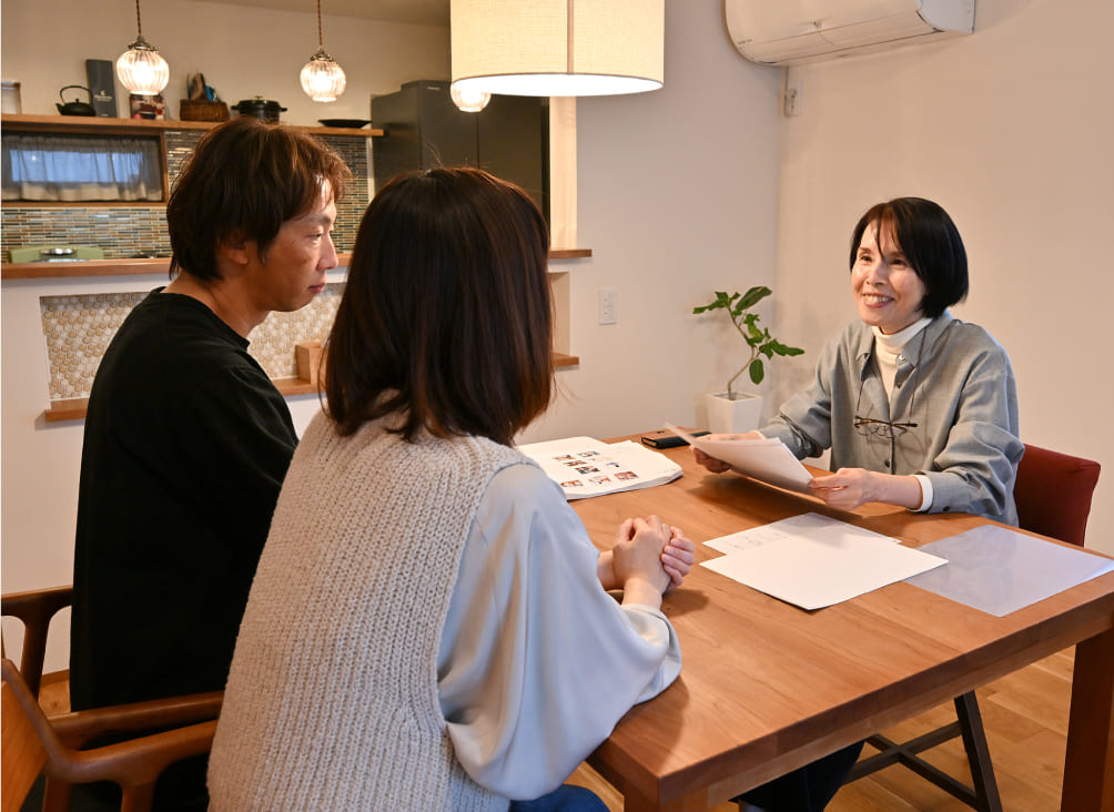 コスト削減は土地選びから