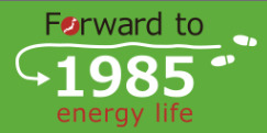桑原建設が賛同する取り組み“forward to 1985 energy life”とは?②