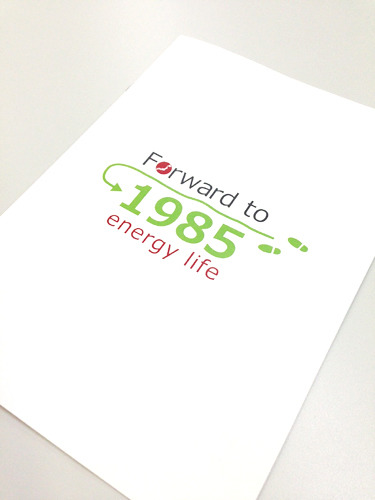 桑原建設が賛同する取り組み“forward to 1985 energy life”について②