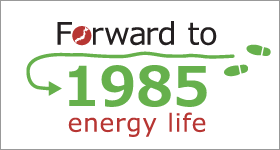桑原建設が賛同する取り組み“forward to 1985 energy life”について⑤